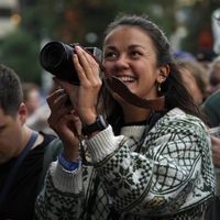 Iselin Gjerde's Photo