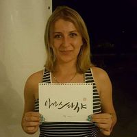 Fotos de Nastya Shine