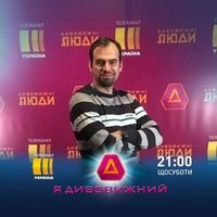 Алексей Бессонов的照片