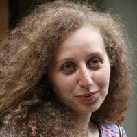 KRISTI ARAKELOVA的照片