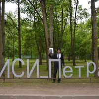 Le foto di Suganjan Sivachandran