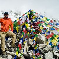 Thomas Rolfe's Photo