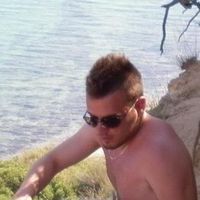 Fotos de EmRah Cüceler