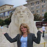 Helene Чёшева's Photo