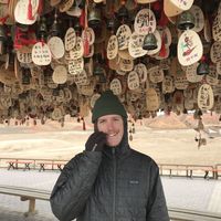 zachary manpearl's Photo