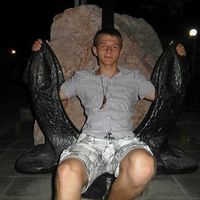 Andrew Shupik's Photo