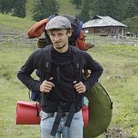 Krzysztof Telejko's Photo