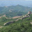 Hike on the Great Wall 's picture