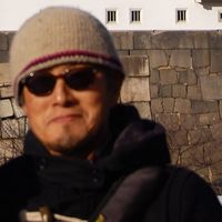 Fotos de Makoto Wakatuki