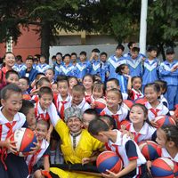 Mehdi Khatibi的照片