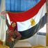 Basma Ibrahim's Photo