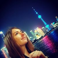 Anastasia Afonina's Photo