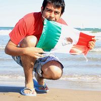 Roy García Pompa's Photo