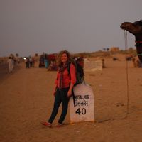 Cristina Del Rey的照片