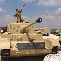 Aviel DeCastro's Photo