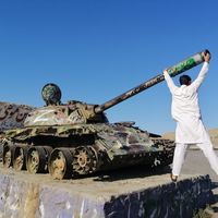 Muhammad  Yousuf的照片