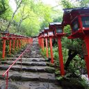 Kibune-Kurama Afternoon Hike's picture