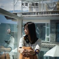 Cecilia Chen的照片