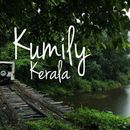 Bilder von Trip To Flavours Capital Of Kerala