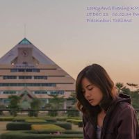 Kuljira Noptakool's Photo