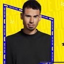 Afrojack EDM Concert's picture