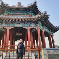 Alexandra ROUX's Photo