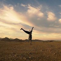 Fotos von Dzhoti Amar