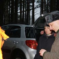 Photos de Алексей Серов