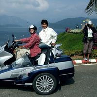 PICO KLEINLEIN's Photo