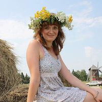 Anna Isakova's Photo