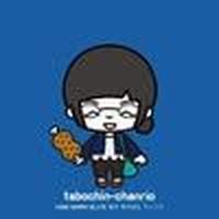 Fotos de Komiyama Shibata Izumi Komiyama Shibatum