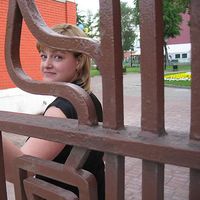 Julia Zvetkova's Photo