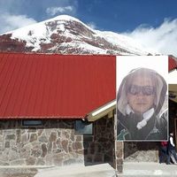 Photos de Paul Rodriguez