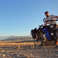 Aljosa Isakovic's Photo