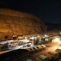 mohmed 86 rum's Photo