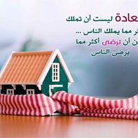 Fotos de Mohammed EL YAAKOUBI