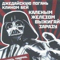 Evgeny Laptev的照片