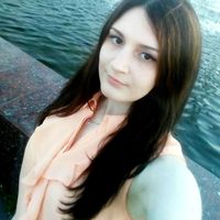 Кристина Ершова's Photo