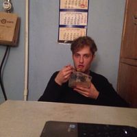 Александр Тренин's Photo