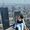 Muge Akyol's Photo