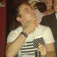 Jakub Konečný's Photo