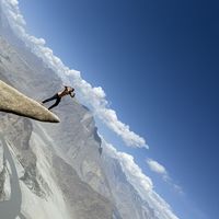 Pawel Blachowicz's Photo