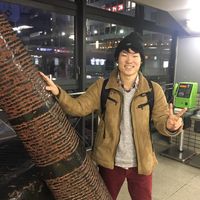 Naoki Hamaoka's Photo