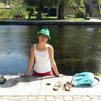 Kinga Szelényi's Photo