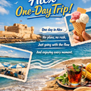 Alexandria One-day Trip的照片