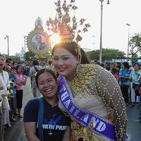 Diah  Yulianti's Photo