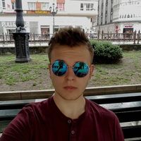 Adam Biegański's Photo