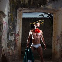 Eduardo Ortiz Martinez的照片