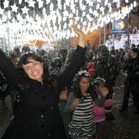 Catherine Vega's Photo