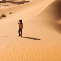 Abdellah Yaich的照片